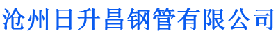 邵阳螺旋地桩厂家